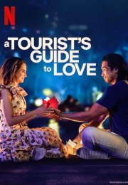 A Tourist’s Guide to Love