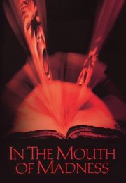 Çılgınlığın Ötesinde