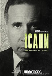 Icahn The Restless Billionaire