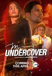 Mrs. Undercover
