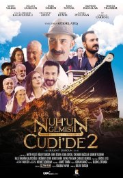 Nuh’un Gemisi Cudi’de 2