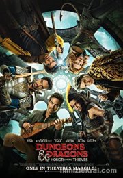 Zindanlar ve Ejderhalar Hırsızlar Arasındaki Onur