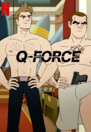 QForce