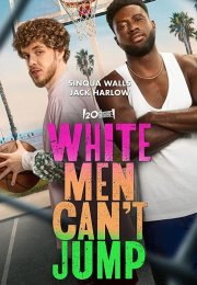 White Men Can’t Jump