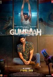 Gumrah