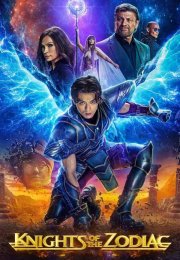 Zodyak Şövalyeleri