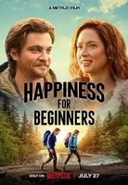 Mutluluk Şimdi Başlıyor