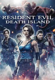 Resident Evil Death Island