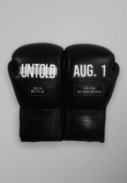 Untold Jake Paul the Problem Child