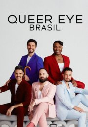 Queer Eye Brasil