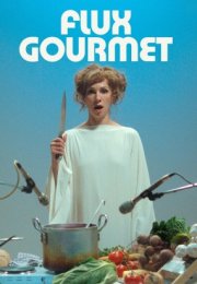 Flux Gourmet