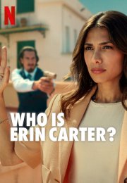 Kim Bu Erin Carter?