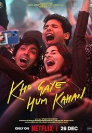 Kendimizi Nerede Kaybettik