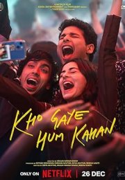Kho Gaye Hum Kahan