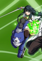 Chiyu Mahou no Machigatta Tsukaikata