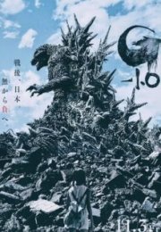 Godzilla Minus One