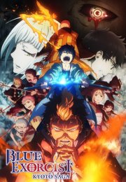 Blue Exorcist