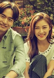 The Time We Were Not in Love