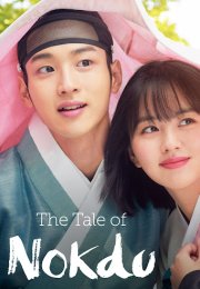 The Tale of Nokdu