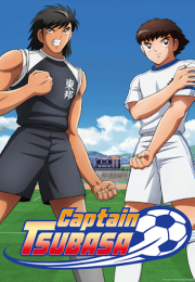 Captain Tsubasa