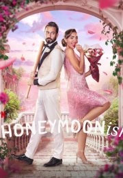 Balayımsı Honeymoonish