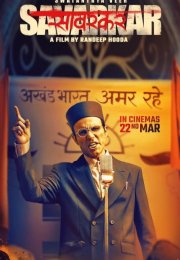 Swatantra Veer Savarkar