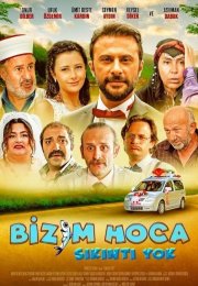 Bizum Hoca Sikinti Yok