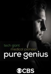 Pure Genius