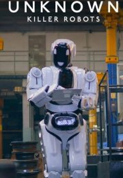 Unknown Killer Robots