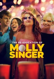 Molly Singer’ın Yeniden Eğitimi