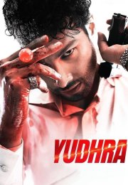 Yudhra