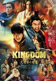 Kingdom 4 Return of the Great General