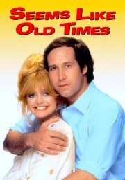 Eski Günlerdeki Gibi