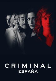 Criminal spain