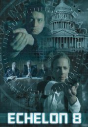 Echelon 8
