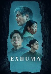Exhuma