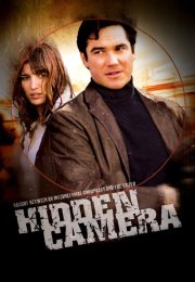 Gizli Kamera