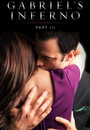 Gabriel’in Cehennemi 3