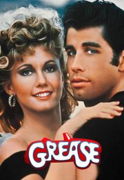 Grease