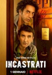 Incastrati