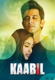 Kaabil