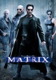Matrix