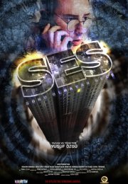 Ses Sonu Olmayan Gece