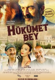 Hükümet Bey