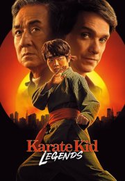 Karate Kid Efsane Dövüşçüler