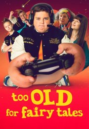 Masal Bitti Ben Büyüdüm