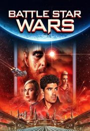 Battle Star Wars