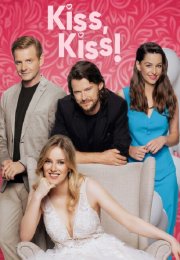 Gelini Öpebilir miyim?