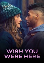 Keşke Burada Olsaydın