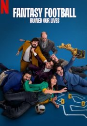 Yaktın Bizi Fantezi Futbol